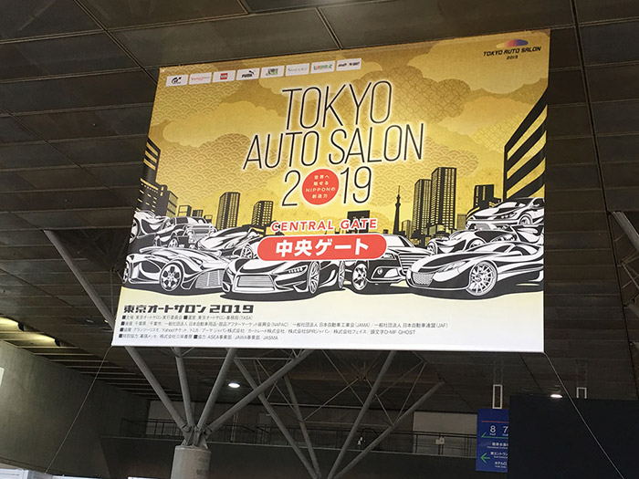 東京オートサロン2019輸入車カスタム＆ドレスアップ