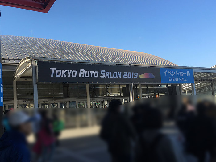 東京オートサロン2019入口