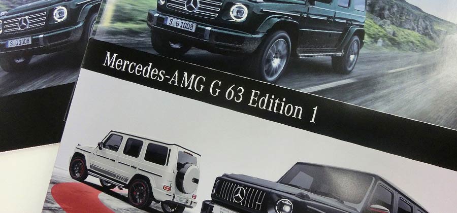 gclass 2018