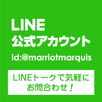 LINE公式アカウント