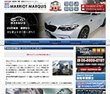 BMW整備専門サイト