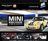 MINI整備専門サイト