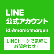 LINE公式アカウント