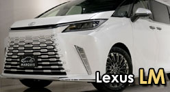 Lexus LM