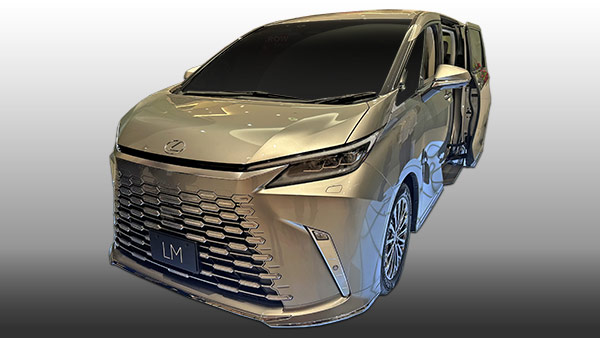 LM500h EXECUTIVE
