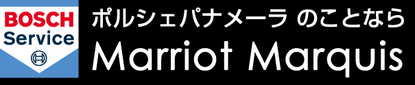 パナメーラ専門サイト