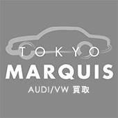 アウディ＆VW買取