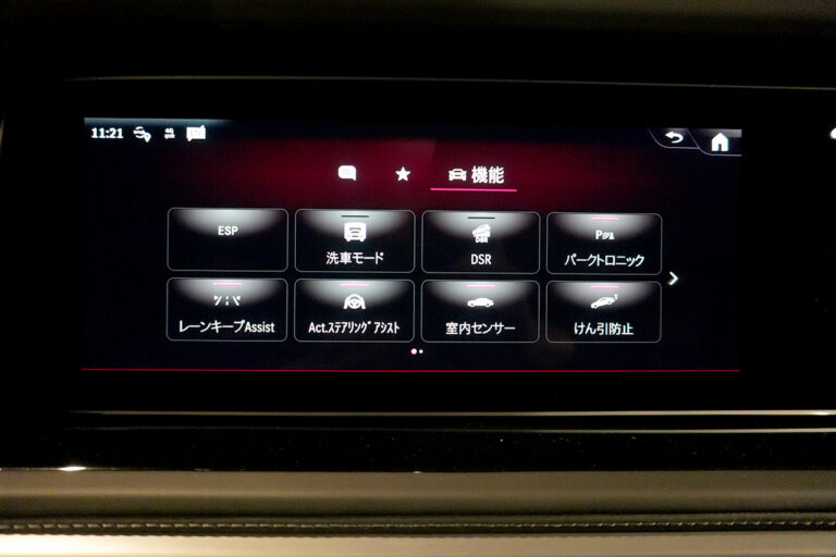 2025年式 メルセデスベンツ G450d ソルトブラック AMGライン MANUFAKTURプログラムプラス オブシディアンブラック MQ4045
