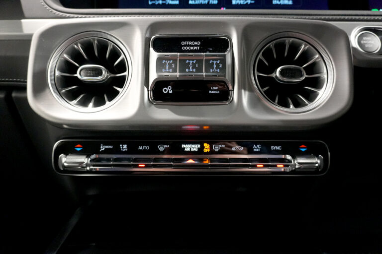 2025年式 メルセデスベンツ G450d ソルトブラック AMGライン MANUFAKTURプログラムプラス オブシディアンブラック MQ4045