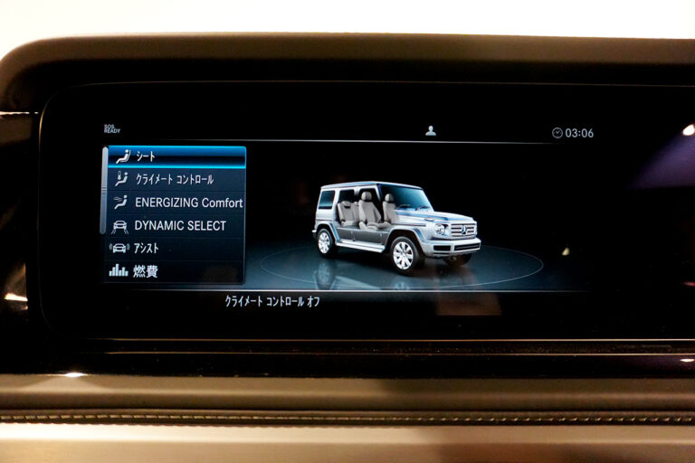 2023年式 メルセデスベンツ G400d Gmanufakturプログラム+ ダークブラック AMGライン オブシディアンブラック MQ4098