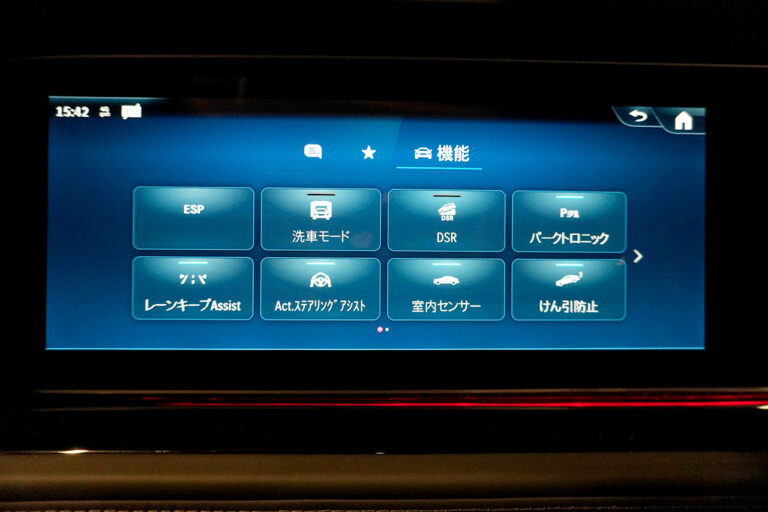 2025年式 メルセデスベンツ G400d オールナイトグレーPKG AMGライン MANUFAKTURプログラム+ ナイトPKG MQ4110
