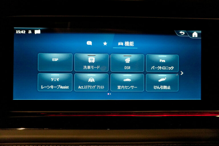 2025年式 メルセデスベンツ G450d ステルスグレーPKG AMGライン MANUFAKTURプログラム+ ナイトPKG MQ4110