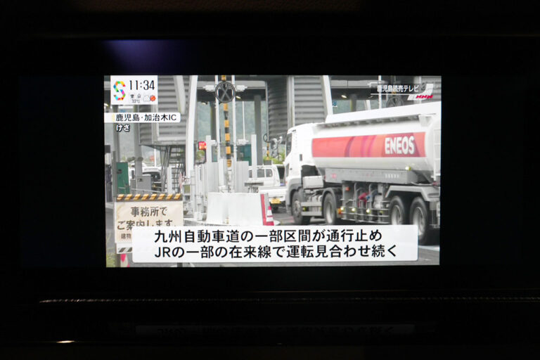 2023年式 メルセデスベンツ G400d ダークブラック Gmanufakturプログラム AMGライン オブシディアンブラック MQ4116