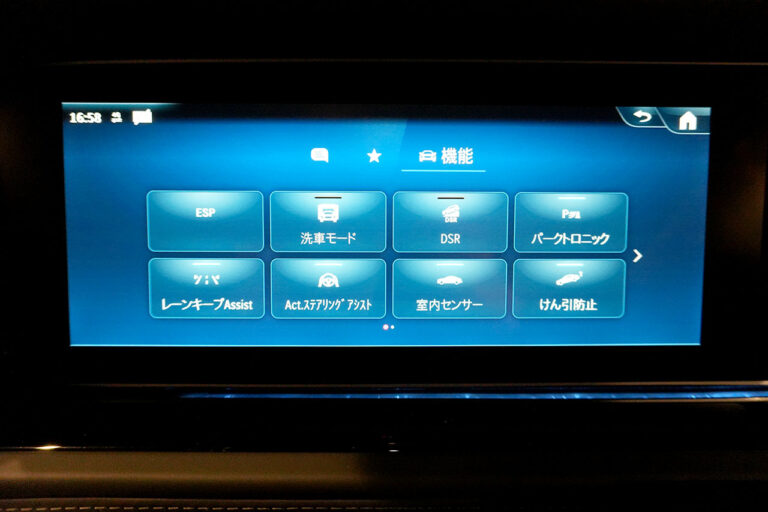 2025年式 メルセデスベンツ G450d ソルトブラック MANUFAKTURプログラム+ AMGライン MQ4097