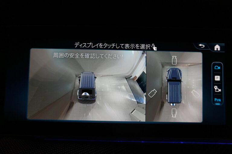 2025年式  メルセデスAMG G63 202502 ダークトパーズ MANUFAKTURプログラムプラス モハーベシルバー MQ4120