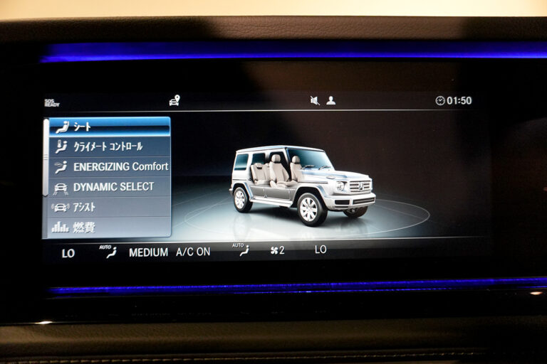 2023年式 メルセデスベンツ G400d ナイトグレー AMGライン Gmanufakturプログラム MQ4123