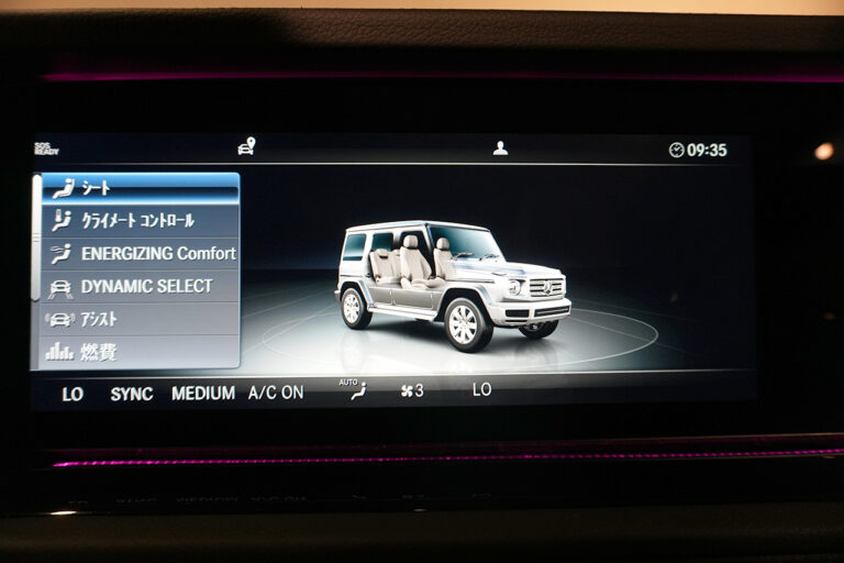 2023年式 メルセデスベンツ G400d ダークブラック Gmanufakturプログラム AMGライン MQ4124 オブシディアンブラック