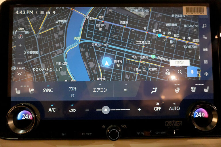 2025年式 レクサス LM500h VersionL 後期モデル ソニッククォーツ MQ4137