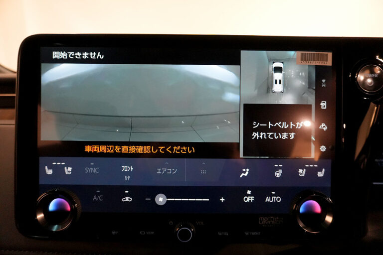 2025年式 LM500h VersionL 後期モデル ソニッククォーツ 内装 ブラックレザー MQ4139