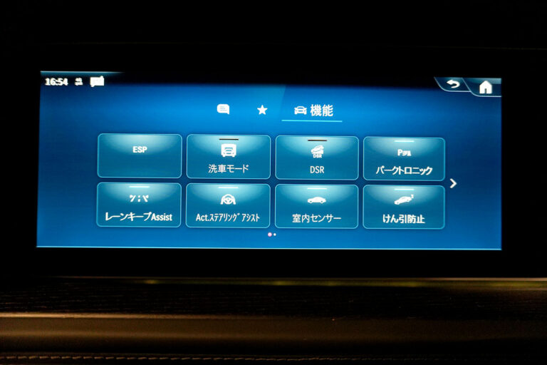 2025年式 メルセデスベンツ G450d Edition MANUFAKTUR Icon　MANUFAKTURダークブルー MQ4144