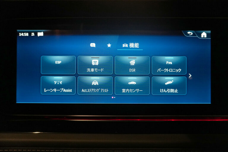 2025年式 メルセデスベンツ G450d AMGライン MANUFAKTURプログラムプラス ナイトパッケージ モハーベシルバー MQ4150