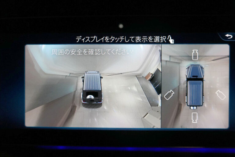 2025年式 メルセデスベンツ G450d Edition MANUFAKTUR Icon MANUFAKTURダークブルー MQ4268