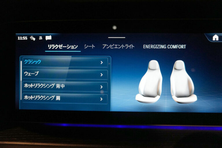 2025年式 メルセデスベンツ G450d Edition MANUFAKTUR Icon MANUFAKTURダークブルー MQ4268