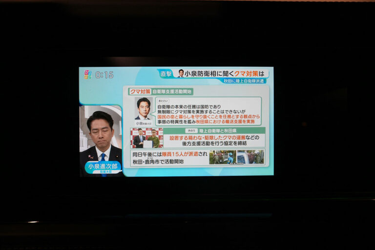 2025年式 メルセデスベンツ G450d maqspeed 9 ダークブラック MANUFAKTURプログラムプラス オブシディアンブラック MQ4158