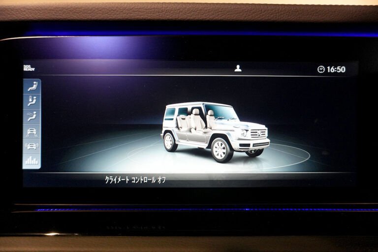 2023年式 メルセデスベンツ G400d ダークブラック Gmanufakturプログラム AMGライン オブシディアンブラック MQ4161