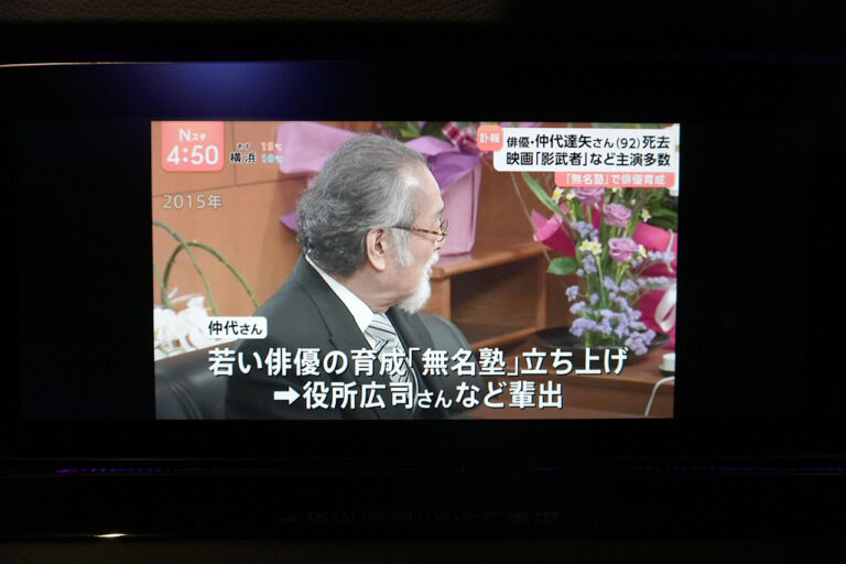 2023年式 メルセデスベンツ G400d ダークブラック Gmanufakturプログラム AMGライン オブシディアンブラック MQ4161