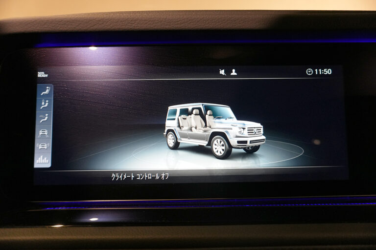 2024年式 メルセデスベンツ G400d サンセットナイトPKG Gmanufakturプログラム AMGライン トラバーチンベージュ MQ4164