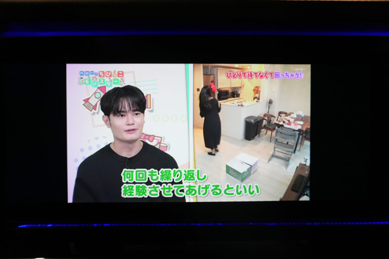 2023年式 メルセデスベンツ G400d maqspeed 9 ダークブラック Gmanufakturプログラム オブシディアンブラック MQ4168