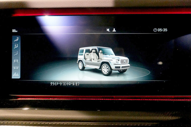 2023年式 メルセデスベンツ G400d Gmanufaktur AMGライン グランブルー MQ4194