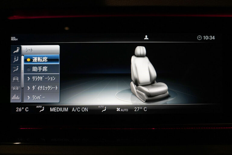 2024年式 メルセデスベンツ G400d maqspeed 12 ダークブラック AMGライン Gmanufakturプログラム オブシディアンブラック MQ4199