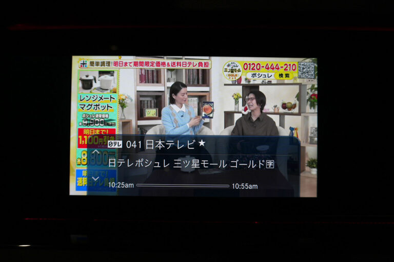 2024年式 メルセデスベンツ G400d maqspeed 12 ダークブラック AMGライン Gmanufakturプログラム オブシディアンブラック MQ4199