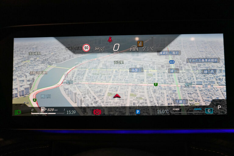 2025年式 メルセデスベンツ G450d(ISG搭載) ダークゴールド AMGラインPKG MANUFAKTURプログラム トラバーチンベージュ