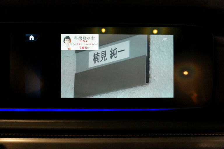 2025年式 メルセデスベンツ G450d(ISG搭載) ダークゴールド AMGラインPKG MANUFAKTURプログラム トラバーチンベージュ