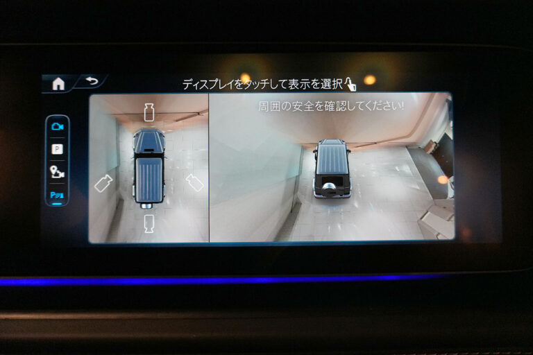 2025年式 メルセデスベンツ G450d(ISG搭載) ダークゴールド AMGラインPKG MANUFAKTURプログラム トラバーチンベージュ