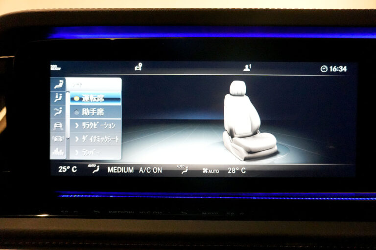 メルセデスベンツ G400d maqspeed12 Gmanufakturプログラム サンセットナイト AMGライン MQ4200