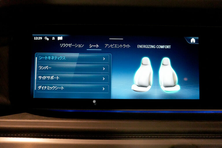 2025年式 メルセデスベンツ G450d ダークステルス MANUFAKTURプログラムプラス AMGライン グラファイト MQ4202