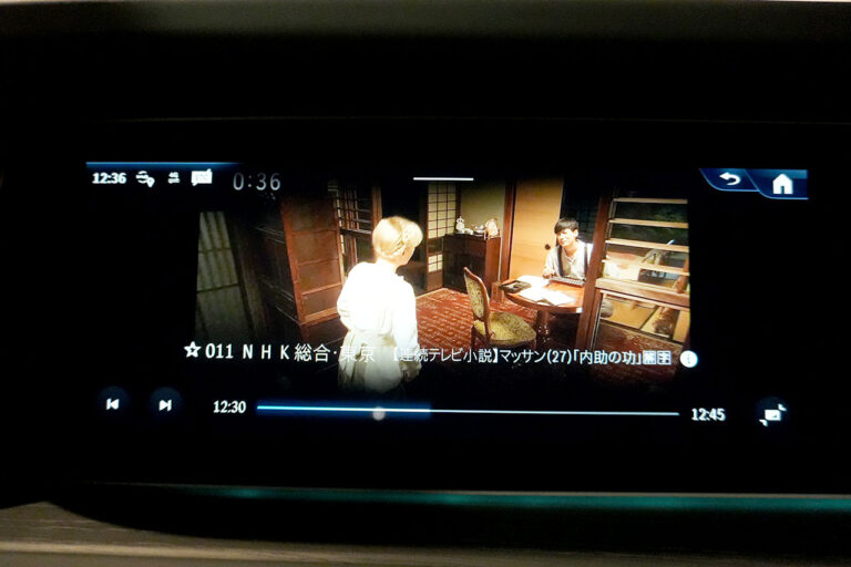 2025年式 メルセデスベンツ G450d ダークステルス MANUFAKTURプログラムプラス AMGライン グラファイト MQ4202