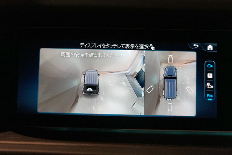 2025年式 メルセデスベンツ G450d ダークステルス MANUFAKTURプログラムプラス AMGライン グラファイト MQ4202