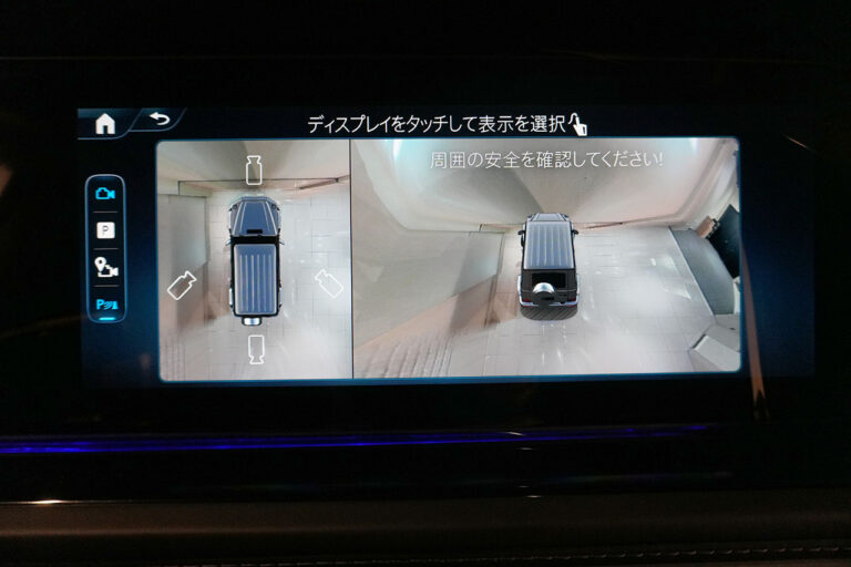 2026年式 メルセデスベンツ G450d MANUFAKTURプログラムプラス AMGライン ナイトパッケージ オブシディアンブラック MQ4203