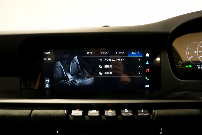 2026年式 ポルシェ 911カレラ 4 GTS PDK (992.2) クレヨン MQ4213