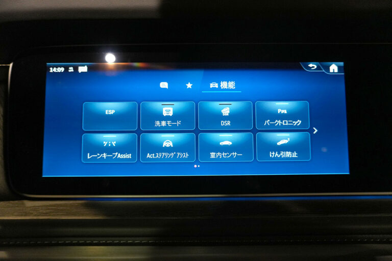 2025年モデル MP202501 メルセデスベンツ G450d ダークブラック AMGライン MANUFAKTURプログラムプラス オブシディアンブラック