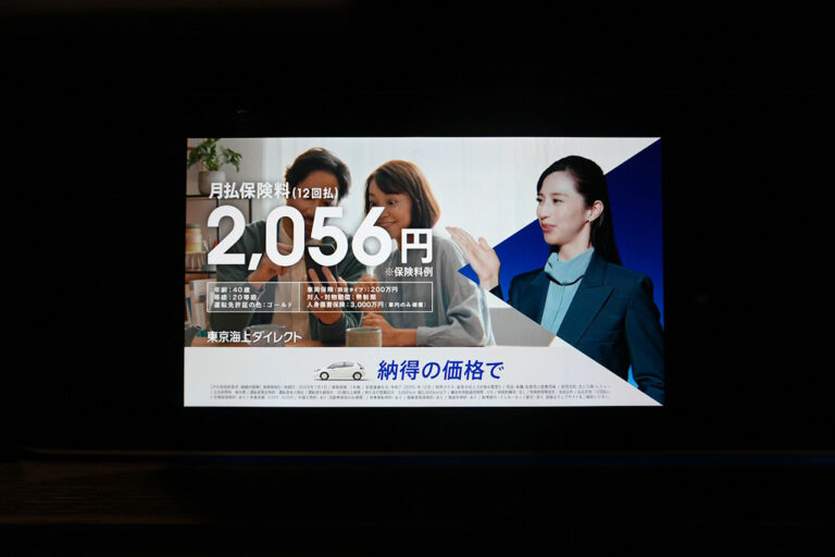 2025年モデル MP202501 メルセデスベンツ G450d ダークブラック AMGライン MANUFAKTURプログラムプラス オブシディアンブラック