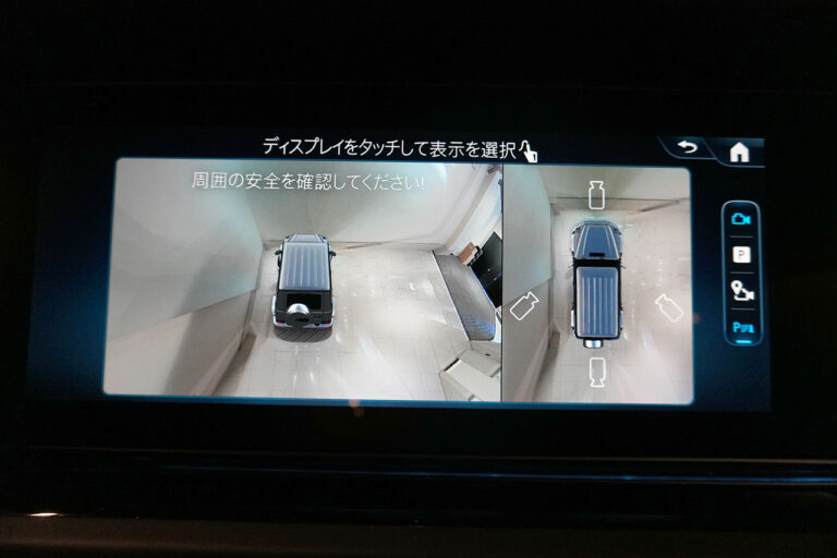 2026年式 メルセデスベンツ G450d MANUFAKTURプログラムプラス AMGライン AMGナイトパッケージ トラバーチンベージュ