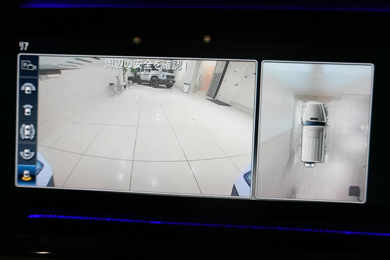 2023年式 メルセデスベンツ G400d ダークプラチナ manufakturプログラム AMGライン オパリスホワイト MQ4224