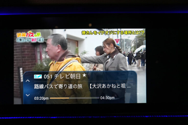 2023年式 メルセデスベンツ G400d ダークプラチナ manufakturプログラム AMGライン オパリスホワイト MQ4224