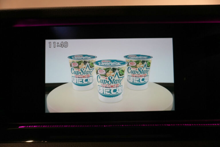 2021年式 メルセデスベンツ G350d ダークブラック AMGライン オブシディアンブラック MQ4234